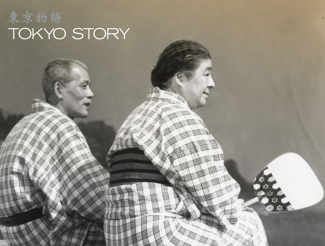 Tokyo Story (1953)