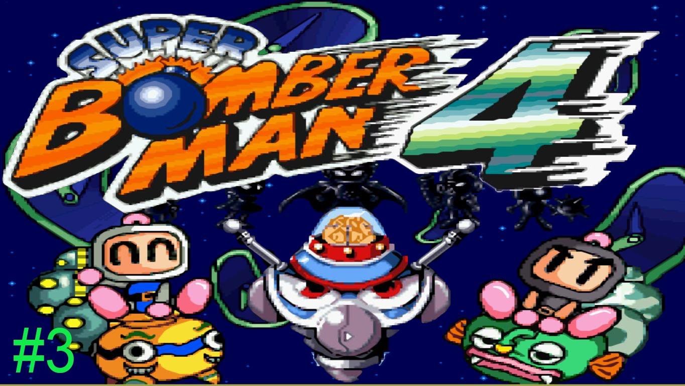 Stream Super Bomberman 4 - Title Screen (Sega Genesis Remix) by