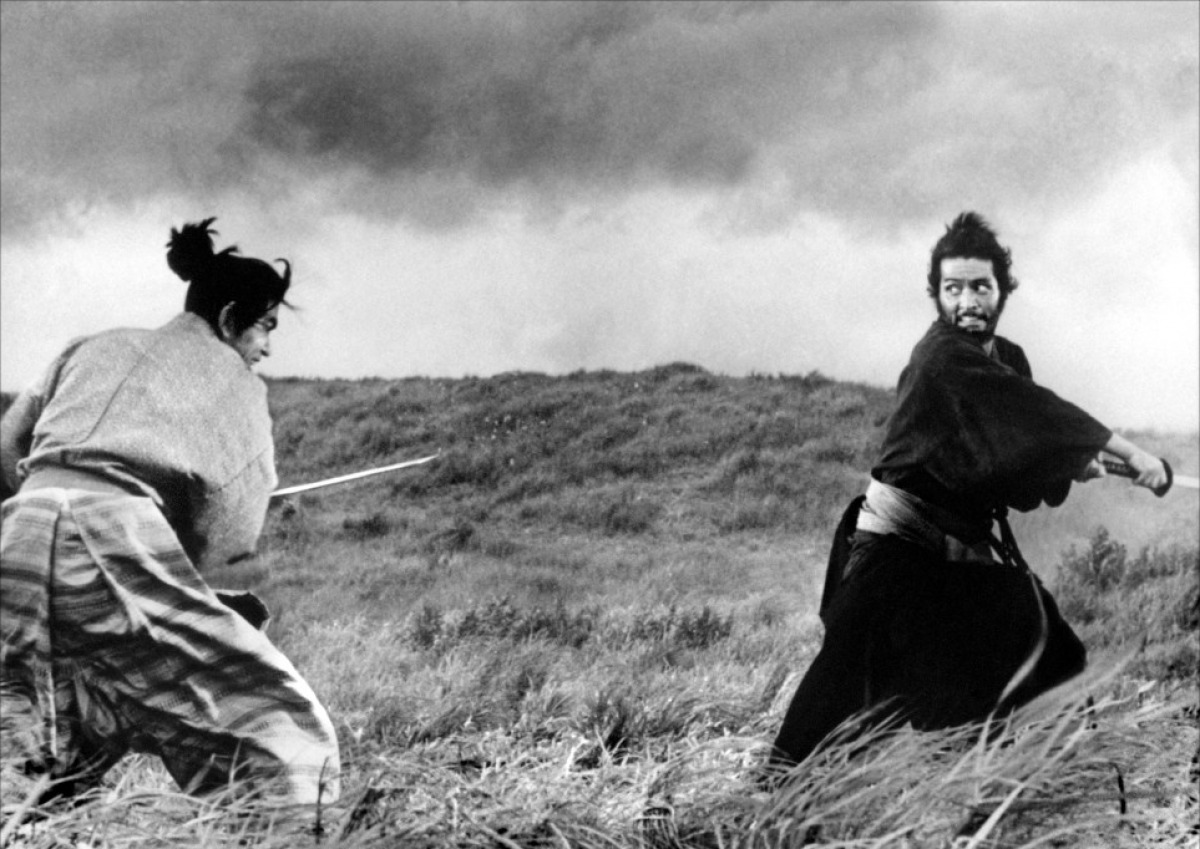 Harakiri (1962)