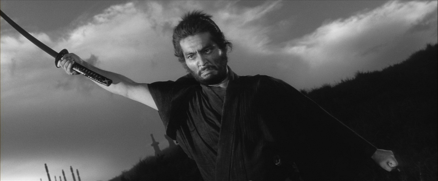 Harakiri Movie Review