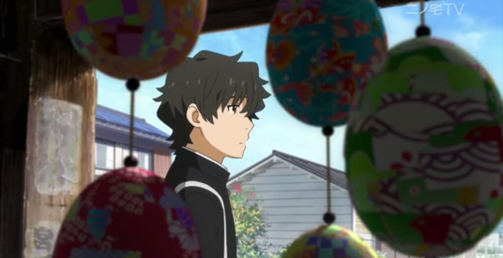 The Anthem of the Heart (2015)