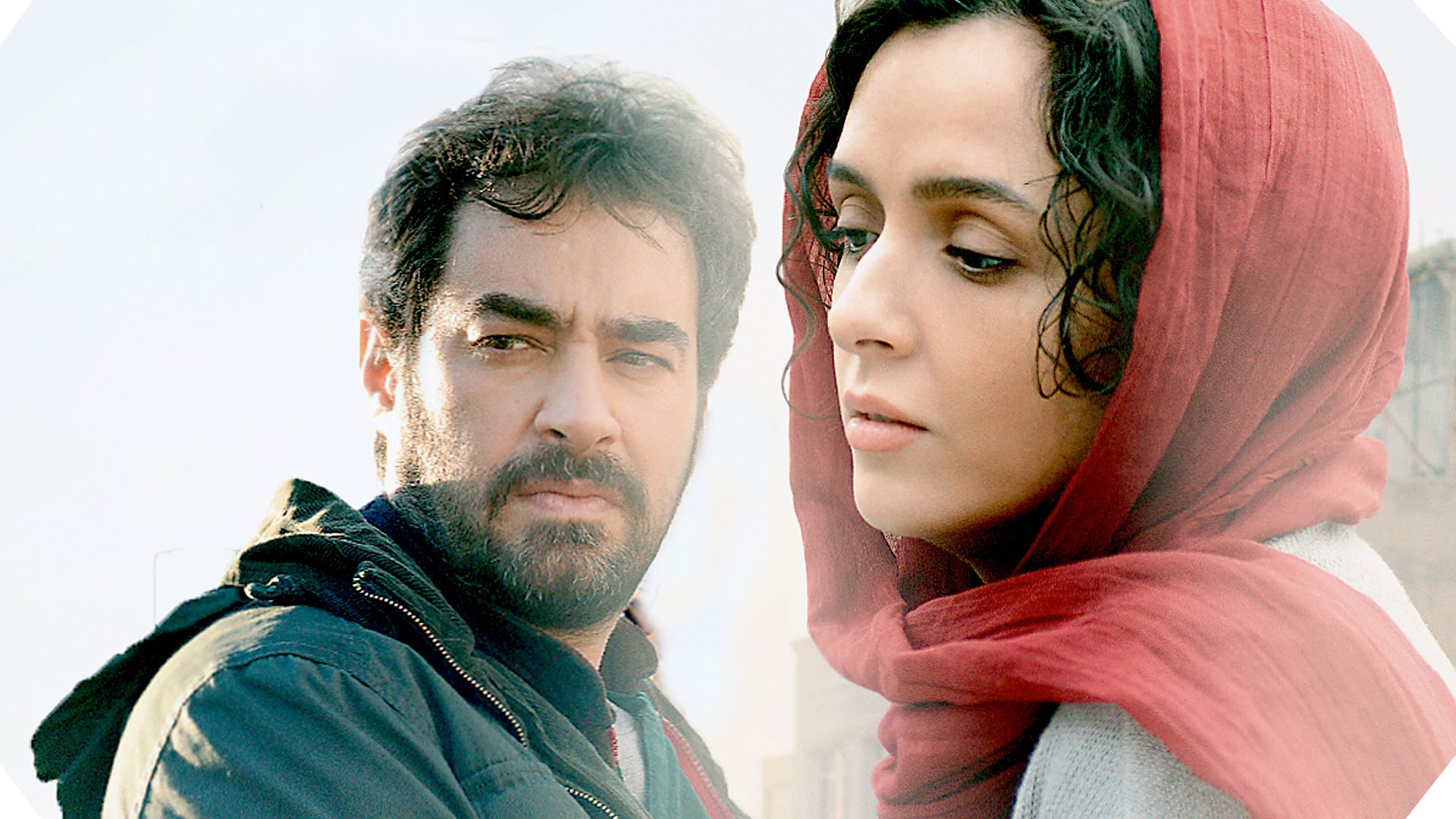 The Salesman (2016)