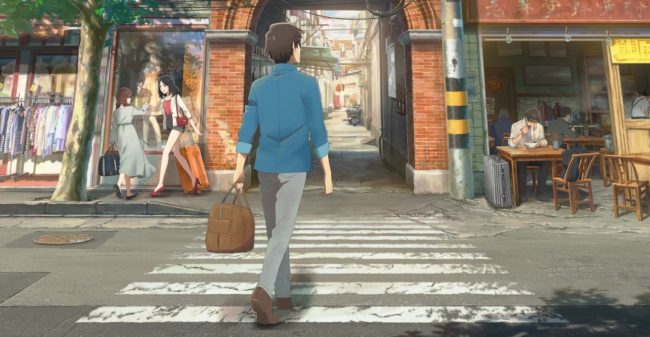 Flavors of Youth Movie Review