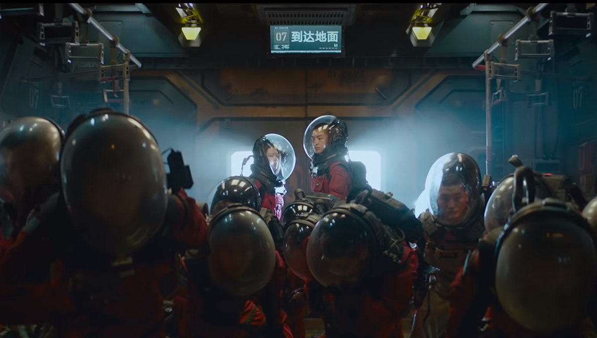 The Wandering Earth Movie Review