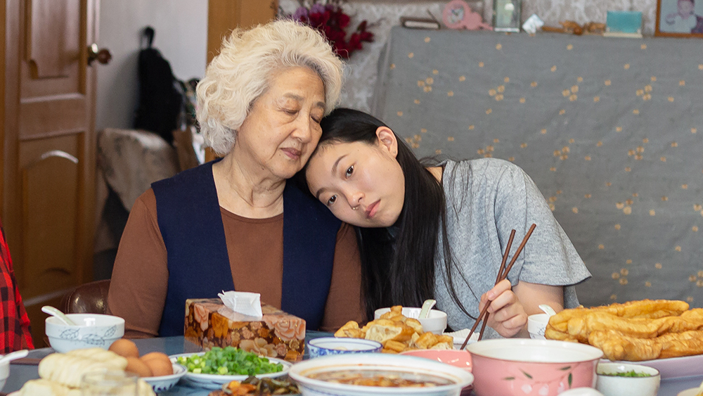 The Farewell Movie Review