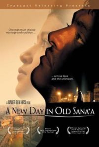 A New Day in Old Sana’a Movie Review