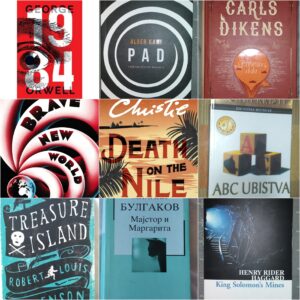 Top Ten Books from 2022 List