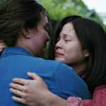 The Wedding Banquet (2025)